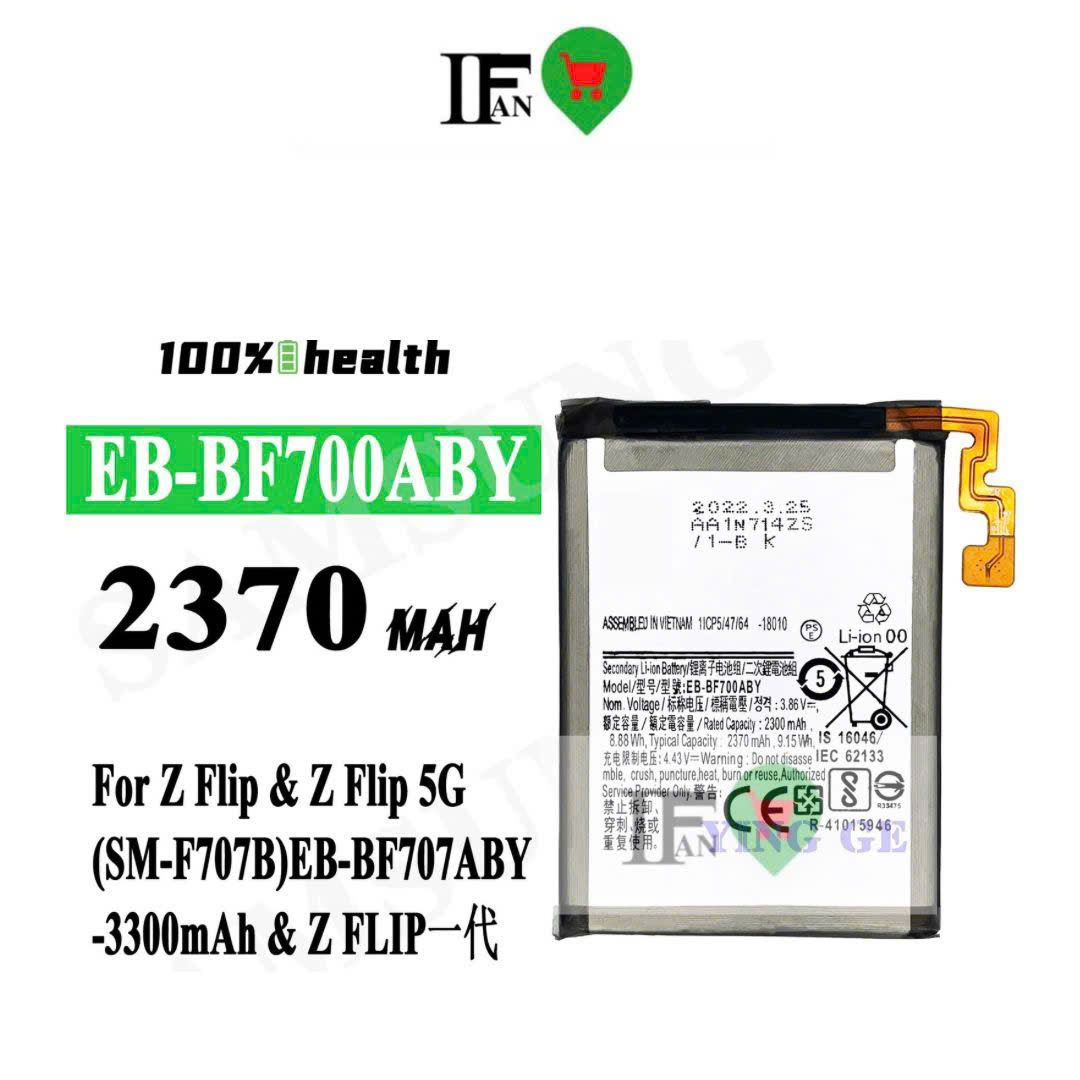 z6521029009378_cfd468019f8b353467f046e3876afadf