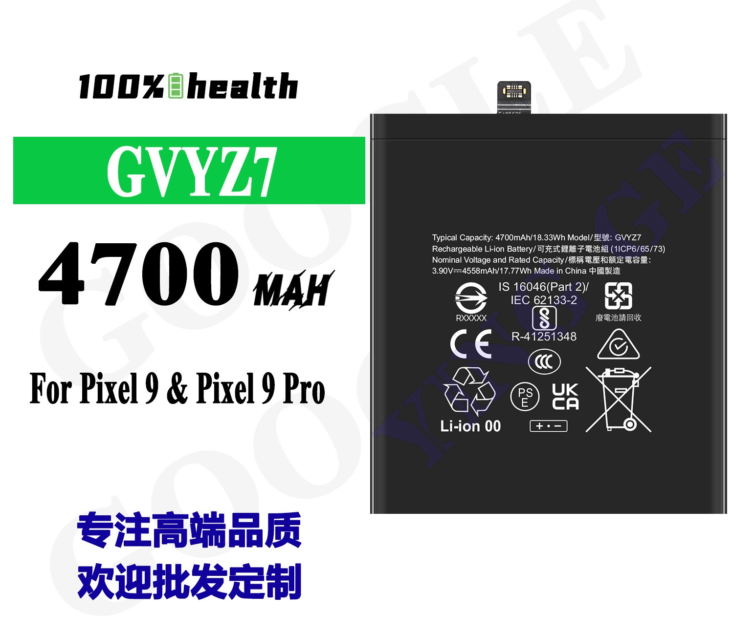 O1CN01EvngIQ1zJRtd22AZ9_!!2212797226693-0-cib