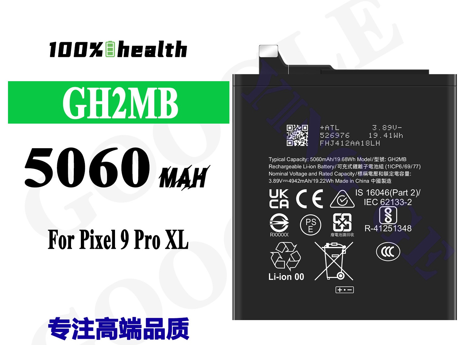 O1CN01PDrvJF1zJRtfde5Kg_!!2212797226693-0-cib