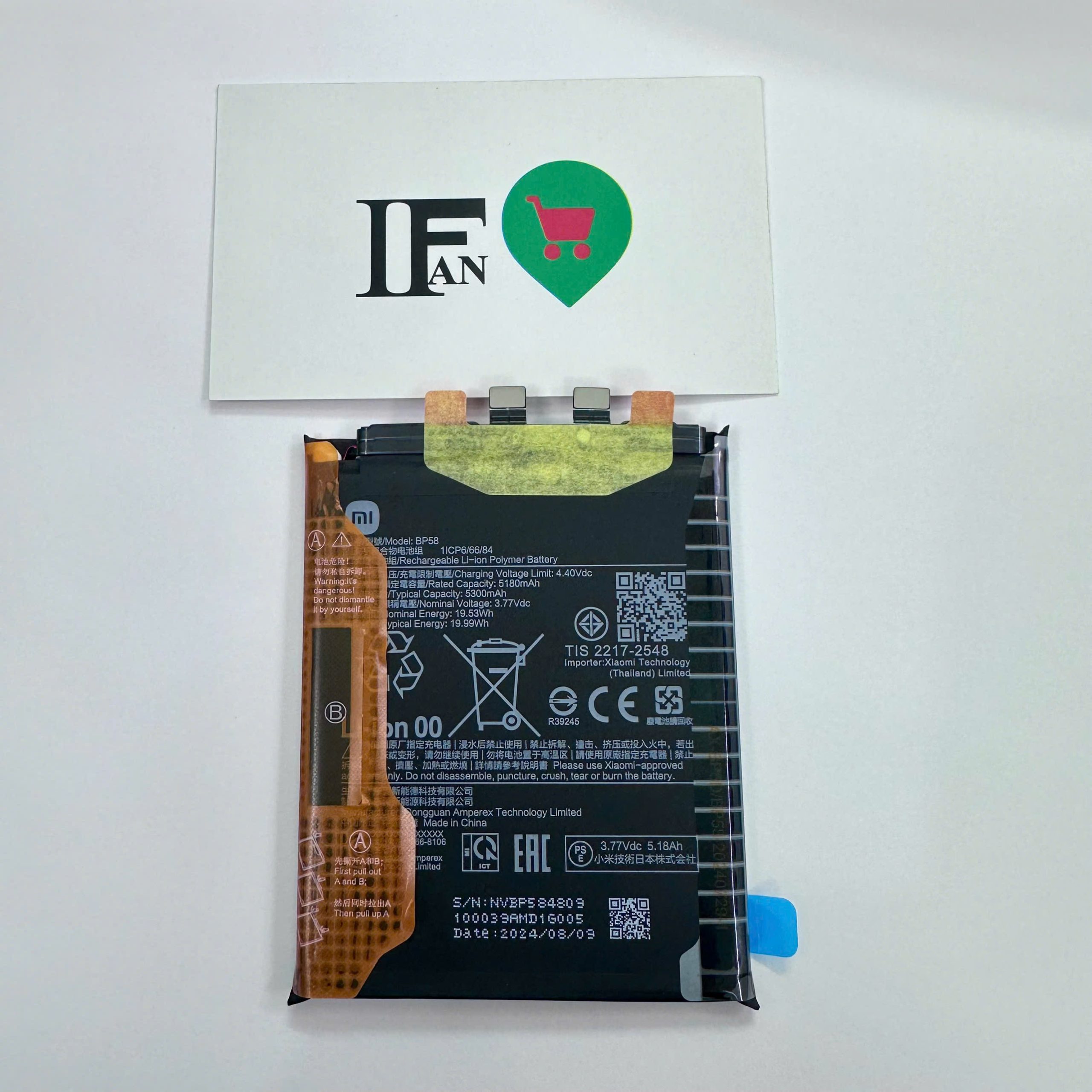 z7155641297474_1f628a01b8e6324ef8b25fb4087be024