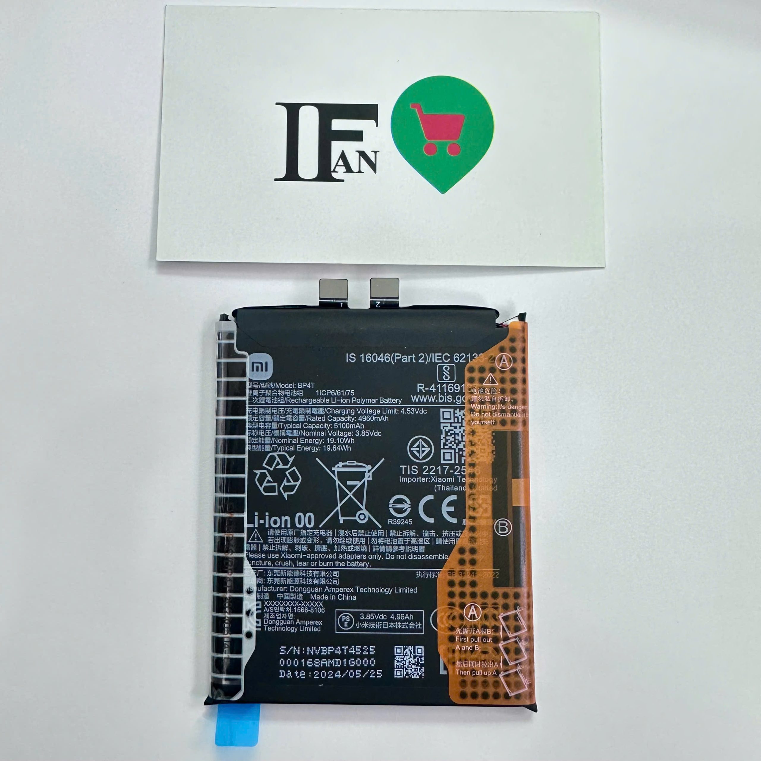 z7155641300803_738c236b1a2da40222bbc73883def3c7