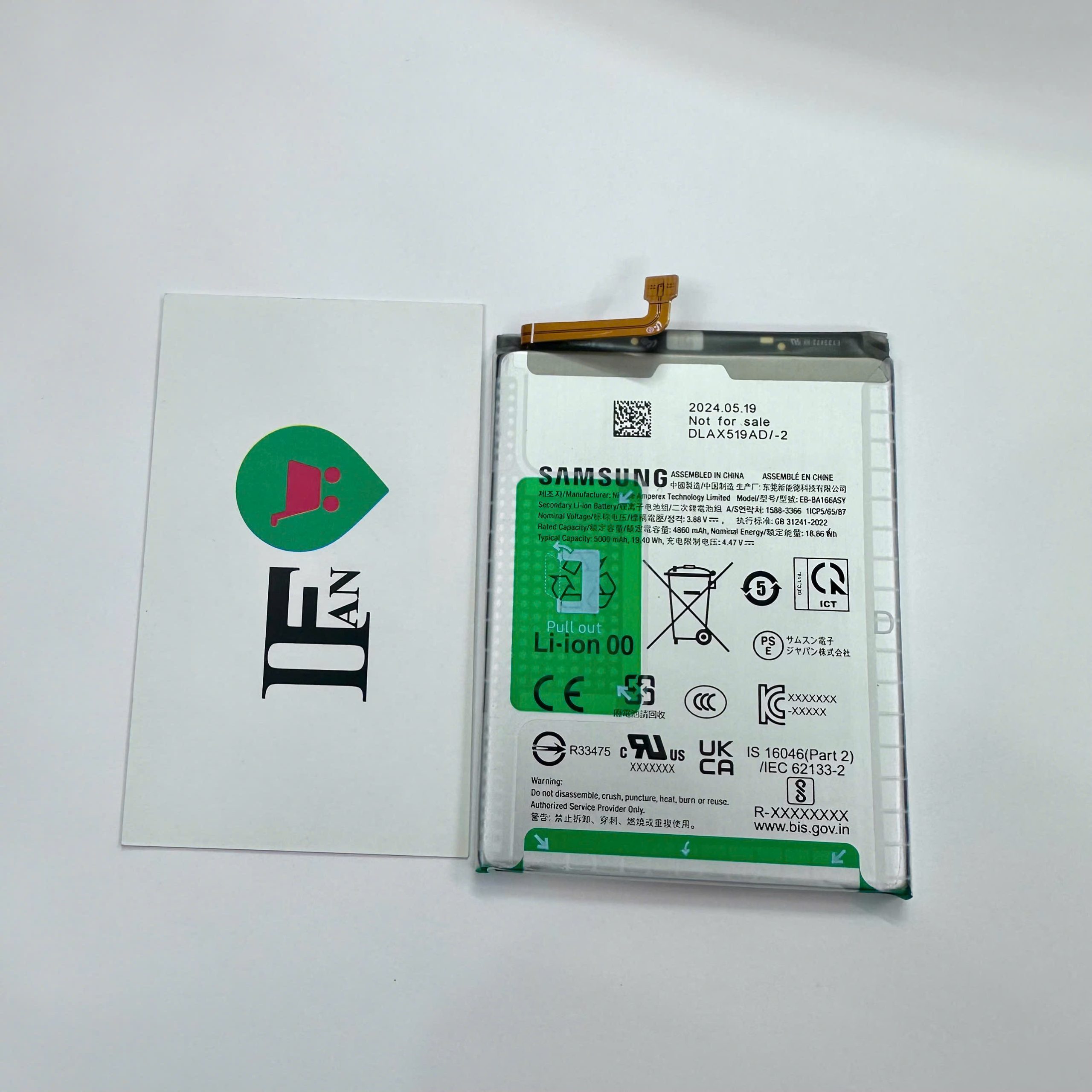 z7155641309252_0eed603fc6793b017ae11eea8436d79b